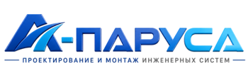 Проектирование и монтаж инженерных систем в Чебаркуле 2026